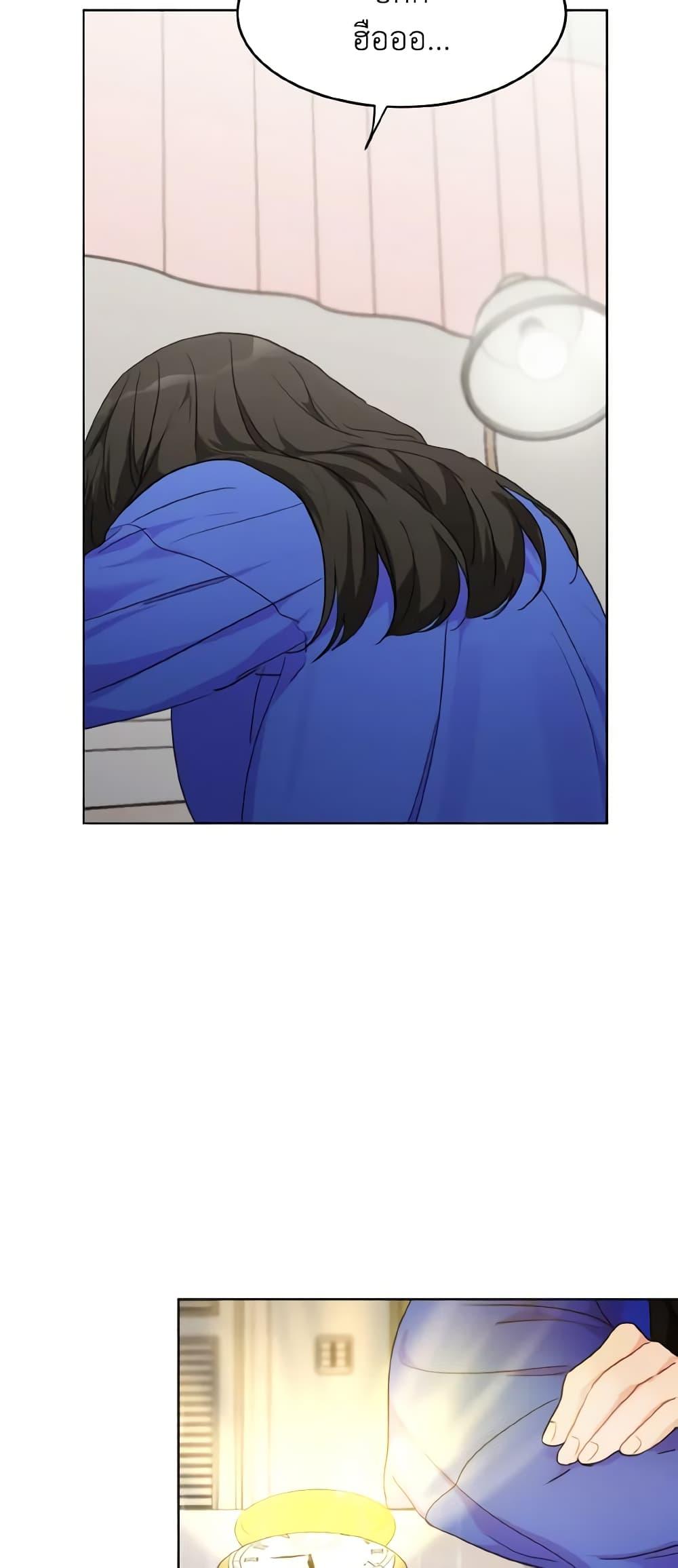 Manga-lc-com อ่านมังงะ อ่านการ์ตูน ออนไลน์ ฟรี Lovely Runner ตอนที่ 1 2 3 4 5 6 7 8 9 10 11 12 13 14 ฟรี ไม่มีโฆษณา Manga-lc - อ่าน มังงะ อ่าน การ์ตูน ออนไลน์ อ่านมังงะ ฟรี