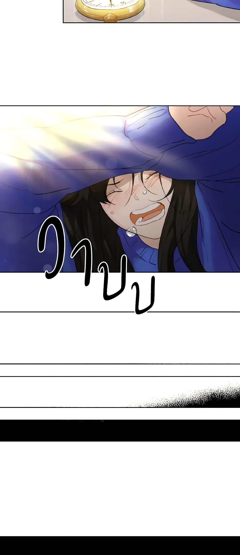 Manga-lc-com อ่านมังงะ อ่านการ์ตูน ออนไลน์ ฟรี Lovely Runner ตอนที่ 1 2 3 4 5 6 7 8 9 10 11 12 13 14 ฟรี ไม่มีโฆษณา Manga-lc - อ่าน มังงะ อ่าน การ์ตูน ออนไลน์ อ่านมังงะ ฟรี