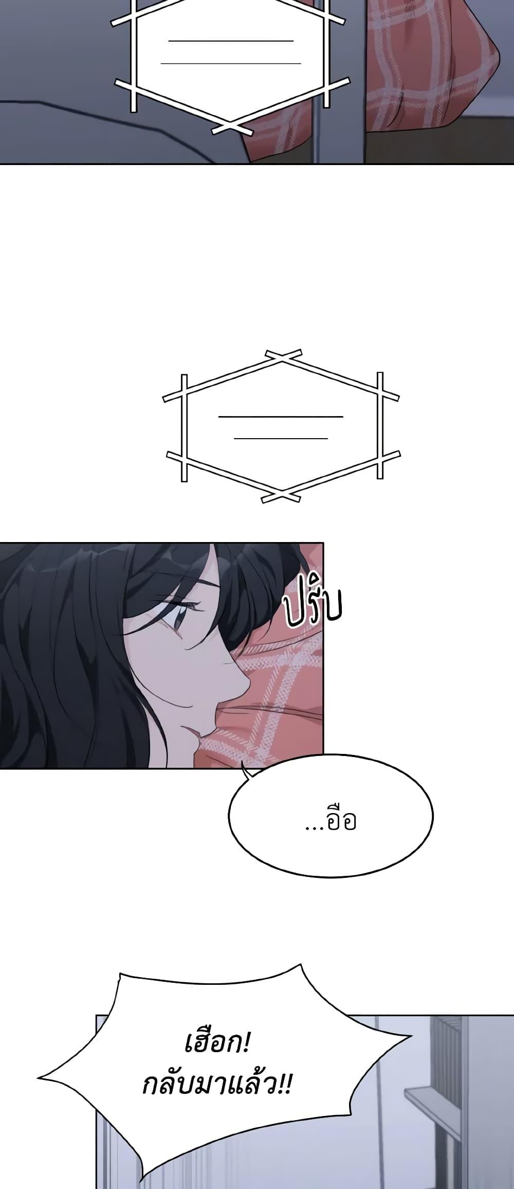 Manga-lc-com อ่านมังงะ อ่านการ์ตูน ออนไลน์ ฟรี Lovely Runner ตอนที่ 1 2 3 4 5 6 7 8 9 10 11 12 13 14 ฟรี ไม่มีโฆษณา Manga-lc - อ่าน มังงะ อ่าน การ์ตูน ออนไลน์ อ่านมังงะ ฟรี