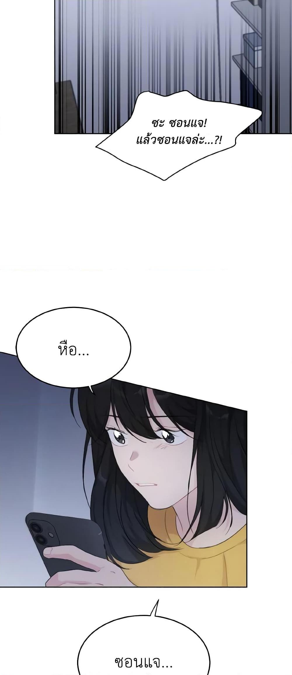 Manga-lc-com อ่านมังงะ อ่านการ์ตูน ออนไลน์ ฟรี Lovely Runner ตอนที่ 1 2 3 4 5 6 7 8 9 10 11 12 13 14 ฟรี ไม่มีโฆษณา Manga-lc - อ่าน มังงะ อ่าน การ์ตูน ออนไลน์ อ่านมังงะ ฟรี