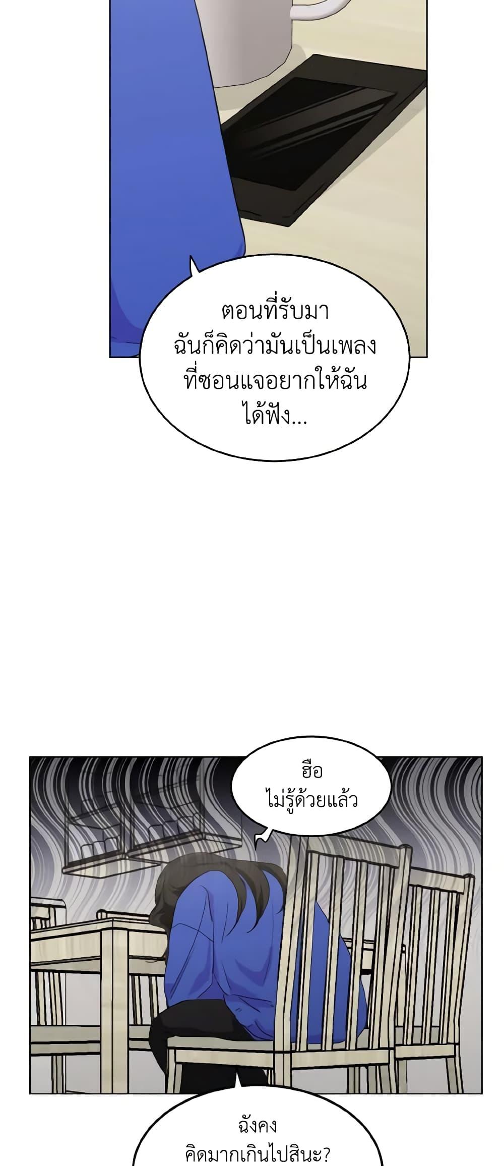 Manga-lc-com อ่านมังงะ อ่านการ์ตูน ออนไลน์ ฟรี Lovely Runner ตอนที่ 1 2 3 4 5 6 7 8 9 10 11 12 13 14 ฟรี ไม่มีโฆษณา Manga-lc - อ่าน มังงะ อ่าน การ์ตูน ออนไลน์ อ่านมังงะ ฟรี