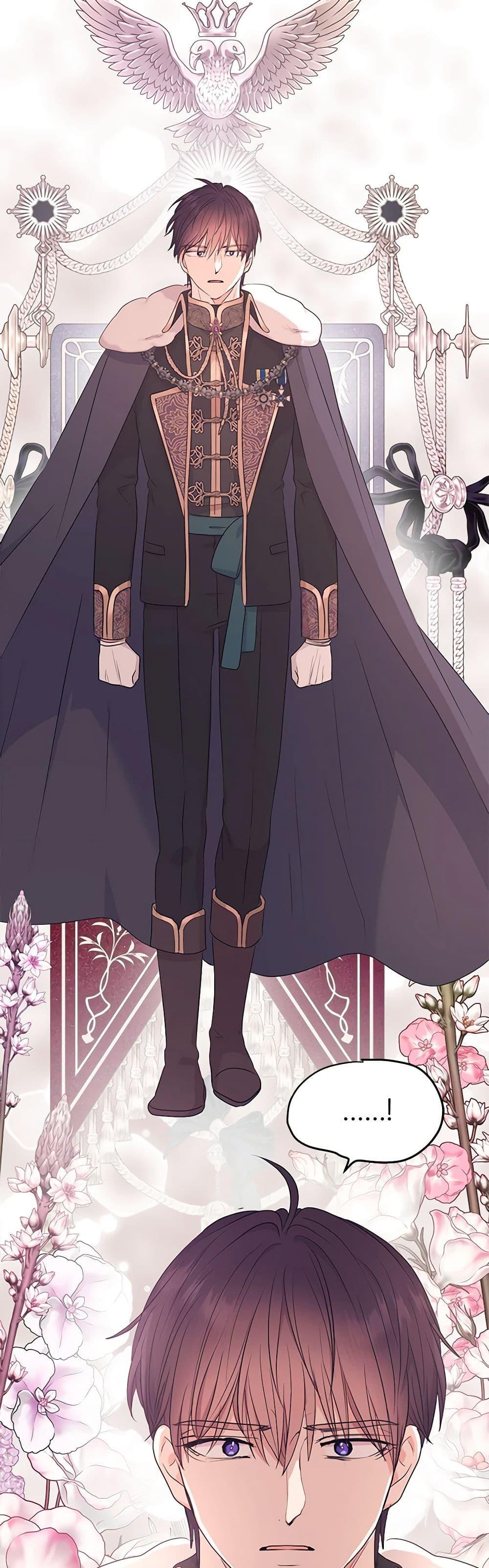 Manga-lc-com อ่านมังงะ อ่านการ์ตูน ออนไลน์ ฟรี Surviving as an Illegitimate Princess ตอนที่ 1 2 3 4 5 6 7 8 9 10 11 12 13 14 ฟรี ไม่มีโฆษณา Manga-lc - อ่าน มังงะ อ่าน การ์ตูน ออนไลน์ อ่านมังงะ ฟรี