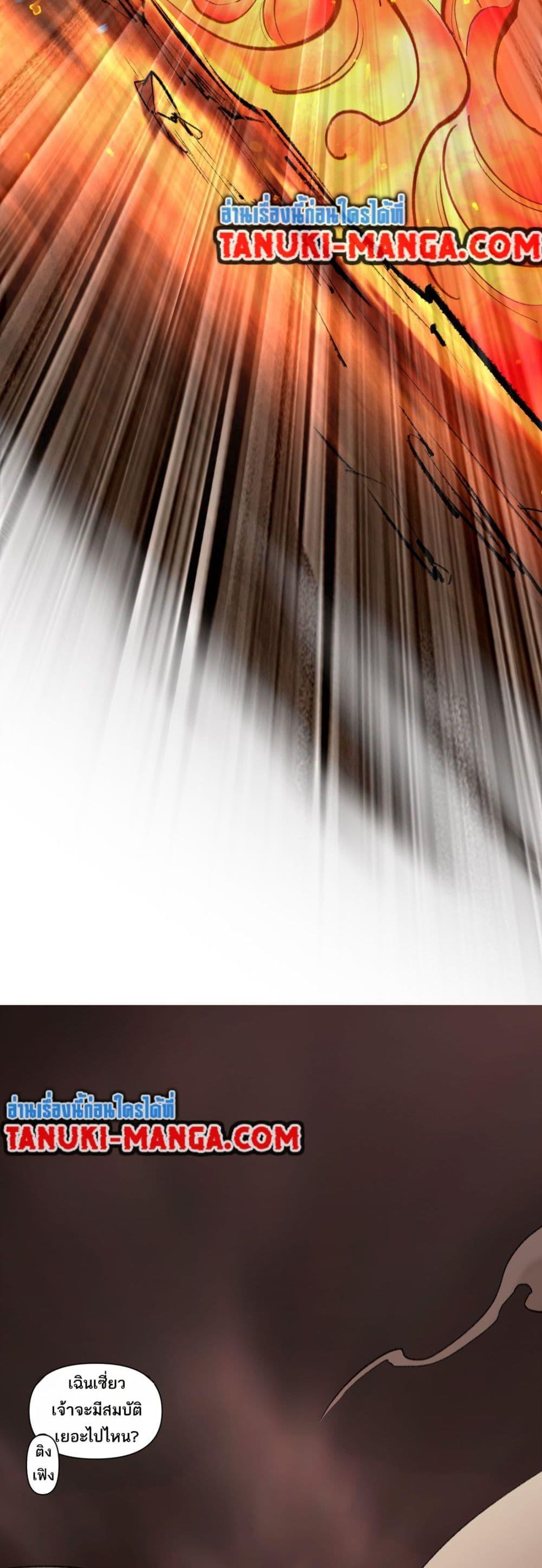 Manga-lc-com อ่านมังงะ อ่านการ์ตูน ออนไลน์ ฟรี A Thought Of Freedom ตอนที่ 1 2 3 4 5 6 7 8 9 10 11 12 13 14 ฟรี ไม่มีโฆษณา Manga-lc - อ่าน มังงะ อ่าน การ์ตูน ออนไลน์ อ่านมังงะ ฟรี