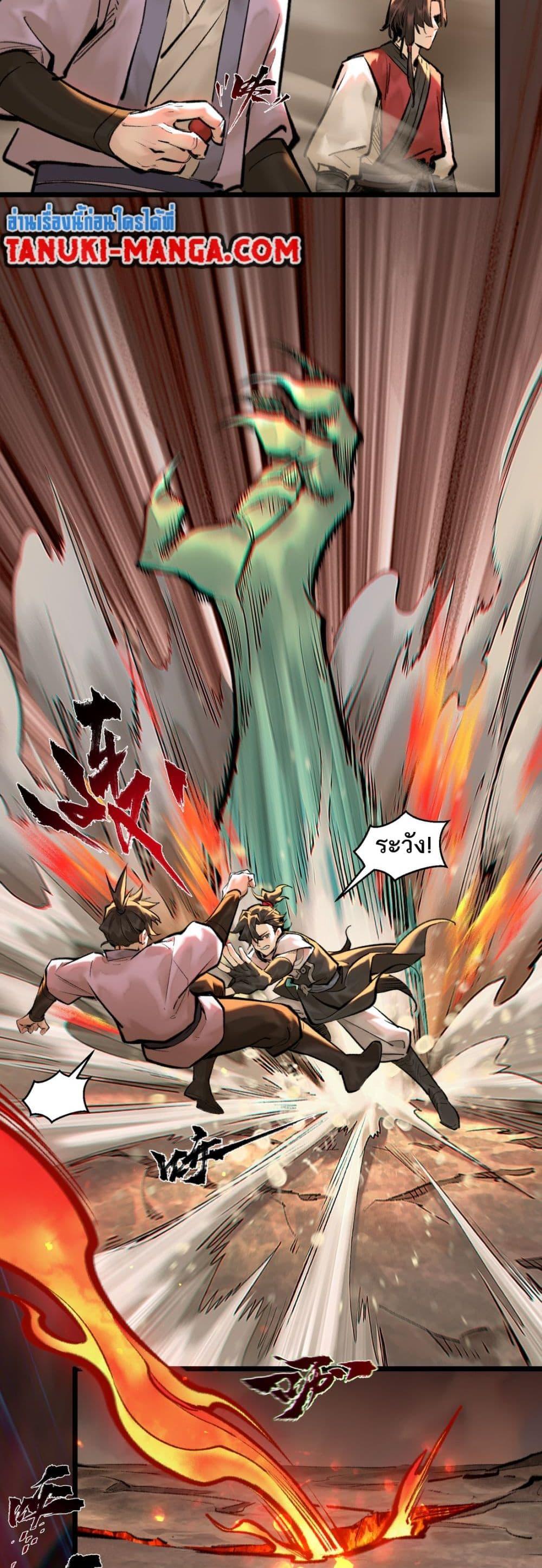 Manga-lc-com อ่านมังงะ อ่านการ์ตูน ออนไลน์ ฟรี A Thought Of Freedom ตอนที่ 1 2 3 4 5 6 7 8 9 10 11 12 13 14 ฟรี ไม่มีโฆษณา Manga-lc - อ่าน มังงะ อ่าน การ์ตูน ออนไลน์ อ่านมังงะ ฟรี