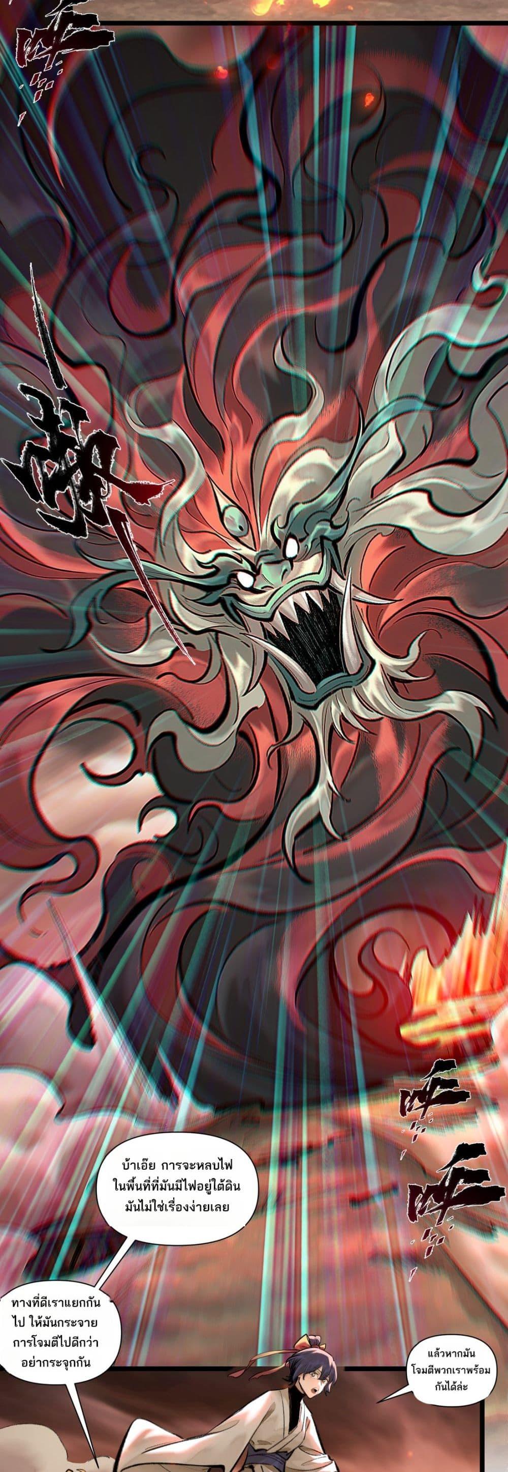 Manga-lc-com อ่านมังงะ อ่านการ์ตูน ออนไลน์ ฟรี A Thought Of Freedom ตอนที่ 1 2 3 4 5 6 7 8 9 10 11 12 13 14 ฟรี ไม่มีโฆษณา Manga-lc - อ่าน มังงะ อ่าน การ์ตูน ออนไลน์ อ่านมังงะ ฟรี