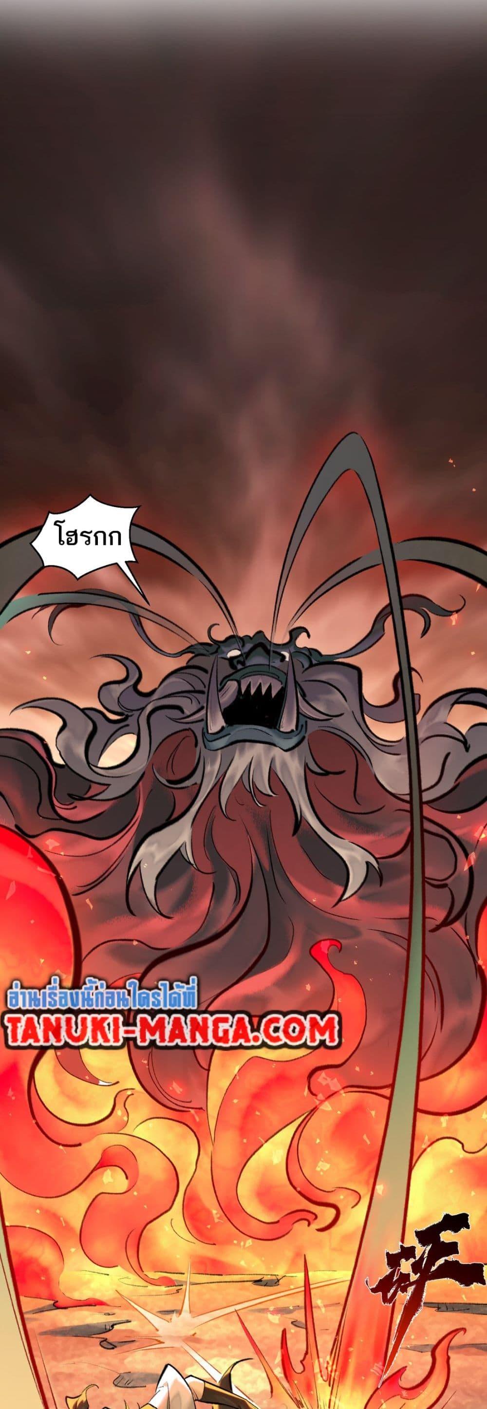 Manga-lc-com อ่านมังงะ อ่านการ์ตูน ออนไลน์ ฟรี A Thought Of Freedom ตอนที่ 1 2 3 4 5 6 7 8 9 10 11 12 13 14 ฟรี ไม่มีโฆษณา Manga-lc - อ่าน มังงะ อ่าน การ์ตูน ออนไลน์ อ่านมังงะ ฟรี