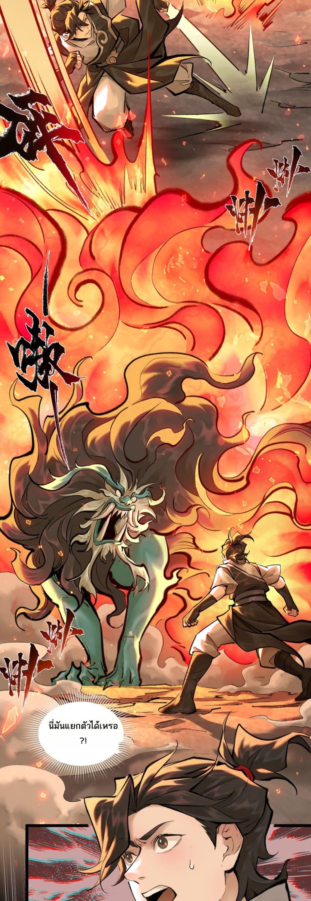 Manga-lc-com อ่านมังงะ อ่านการ์ตูน ออนไลน์ ฟรี A Thought Of Freedom ตอนที่ 1 2 3 4 5 6 7 8 9 10 11 12 13 14 ฟรี ไม่มีโฆษณา Manga-lc - อ่าน มังงะ อ่าน การ์ตูน ออนไลน์ อ่านมังงะ ฟรี