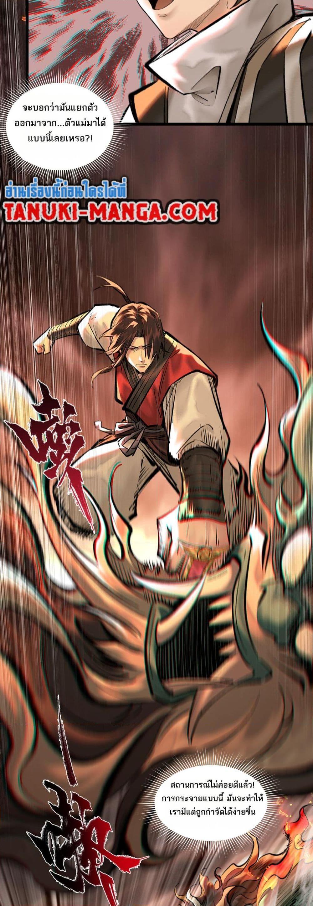 Manga-lc-com อ่านมังงะ อ่านการ์ตูน ออนไลน์ ฟรี A Thought Of Freedom ตอนที่ 1 2 3 4 5 6 7 8 9 10 11 12 13 14 ฟรี ไม่มีโฆษณา Manga-lc - อ่าน มังงะ อ่าน การ์ตูน ออนไลน์ อ่านมังงะ ฟรี