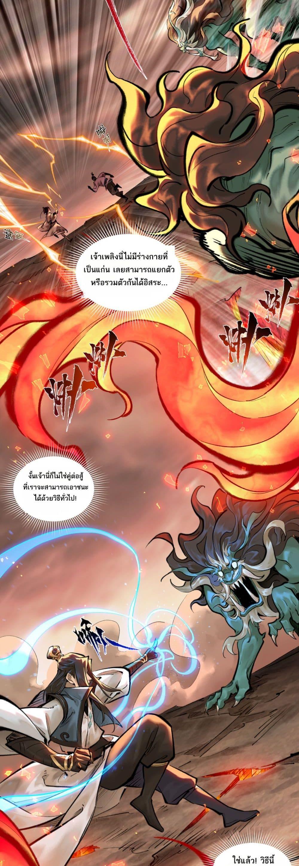 Manga-lc-com อ่านมังงะ อ่านการ์ตูน ออนไลน์ ฟรี A Thought Of Freedom ตอนที่ 1 2 3 4 5 6 7 8 9 10 11 12 13 14 ฟรี ไม่มีโฆษณา Manga-lc - อ่าน มังงะ อ่าน การ์ตูน ออนไลน์ อ่านมังงะ ฟรี