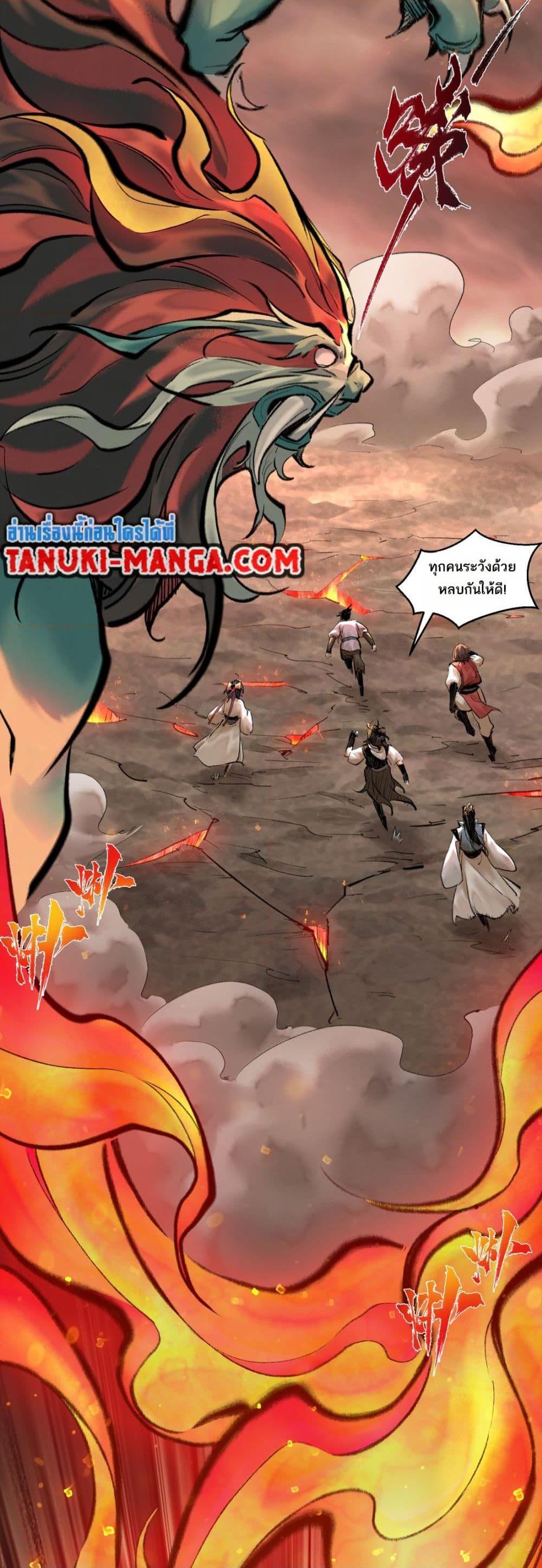 Manga-lc-com อ่านมังงะ อ่านการ์ตูน ออนไลน์ ฟรี A Thought Of Freedom ตอนที่ 1 2 3 4 5 6 7 8 9 10 11 12 13 14 ฟรี ไม่มีโฆษณา Manga-lc - อ่าน มังงะ อ่าน การ์ตูน ออนไลน์ อ่านมังงะ ฟรี