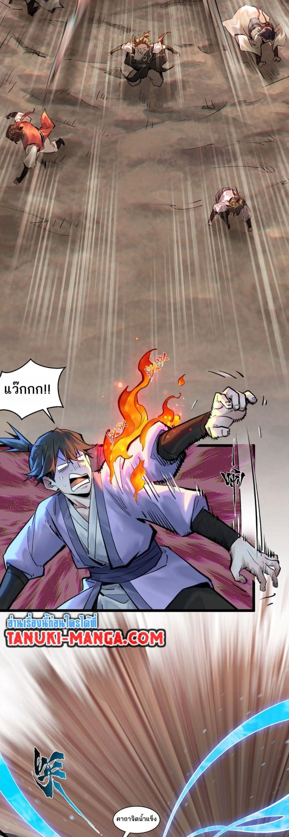 Manga-lc-com อ่านมังงะ อ่านการ์ตูน ออนไลน์ ฟรี A Thought Of Freedom ตอนที่ 1 2 3 4 5 6 7 8 9 10 11 12 13 14 ฟรี ไม่มีโฆษณา Manga-lc - อ่าน มังงะ อ่าน การ์ตูน ออนไลน์ อ่านมังงะ ฟรี