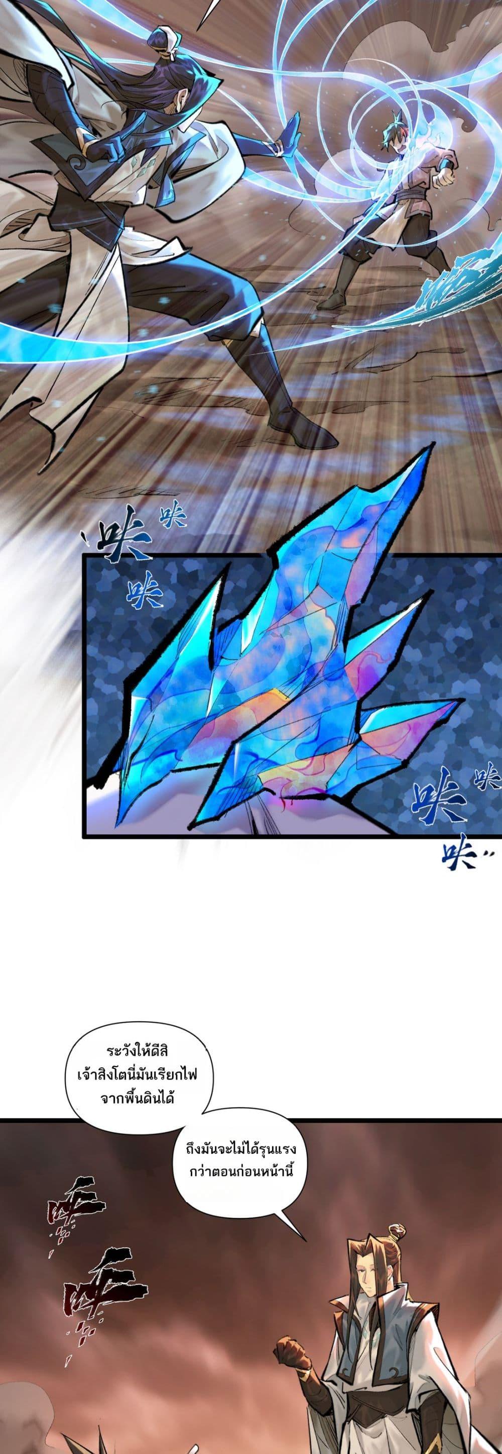 Manga-lc-com อ่านมังงะ อ่านการ์ตูน ออนไลน์ ฟรี A Thought Of Freedom ตอนที่ 1 2 3 4 5 6 7 8 9 10 11 12 13 14 ฟรี ไม่มีโฆษณา Manga-lc - อ่าน มังงะ อ่าน การ์ตูน ออนไลน์ อ่านมังงะ ฟรี