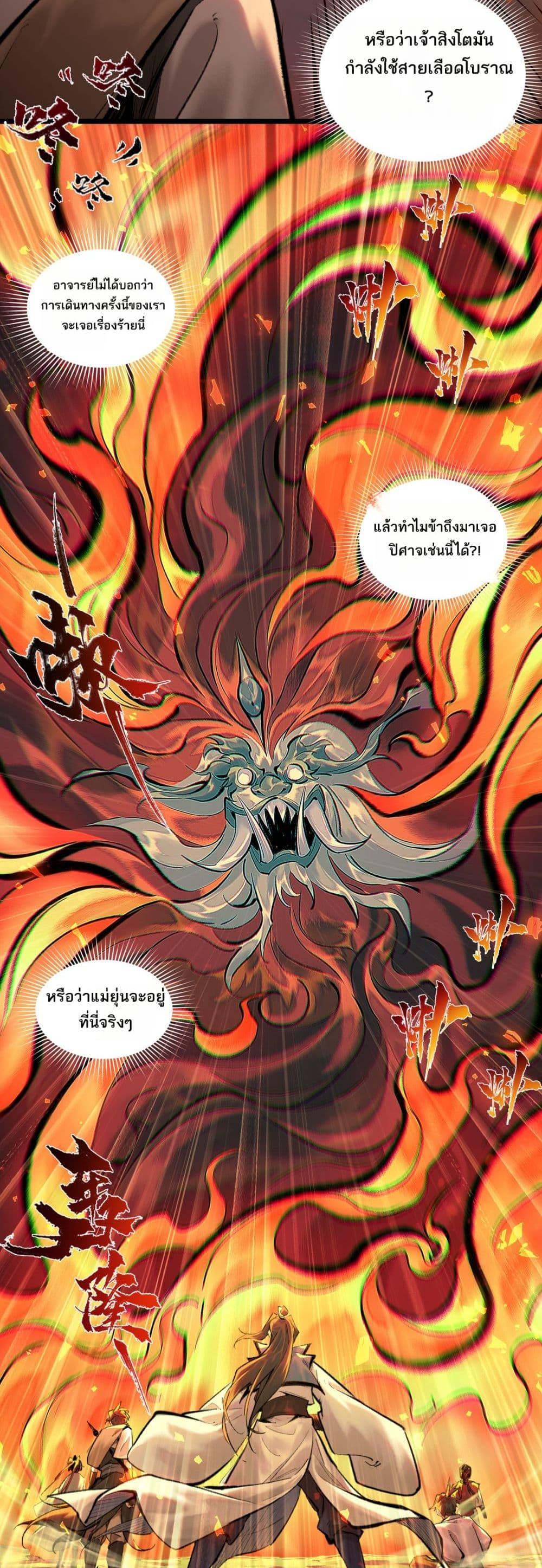 Manga-lc-com อ่านมังงะ อ่านการ์ตูน ออนไลน์ ฟรี A Thought Of Freedom ตอนที่ 1 2 3 4 5 6 7 8 9 10 11 12 13 14 ฟรี ไม่มีโฆษณา Manga-lc - อ่าน มังงะ อ่าน การ์ตูน ออนไลน์ อ่านมังงะ ฟรี