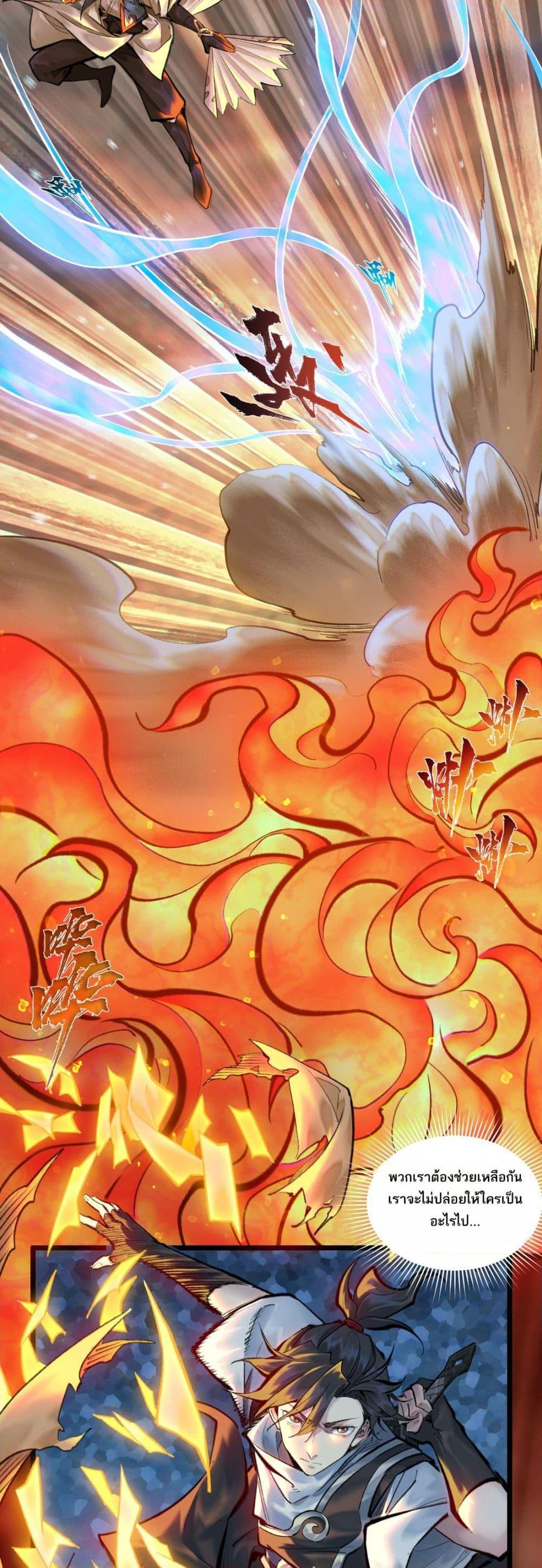 Manga-lc-com อ่านมังงะ อ่านการ์ตูน ออนไลน์ ฟรี A Thought Of Freedom ตอนที่ 1 2 3 4 5 6 7 8 9 10 11 12 13 14 ฟรี ไม่มีโฆษณา Manga-lc - อ่าน มังงะ อ่าน การ์ตูน ออนไลน์ อ่านมังงะ ฟรี