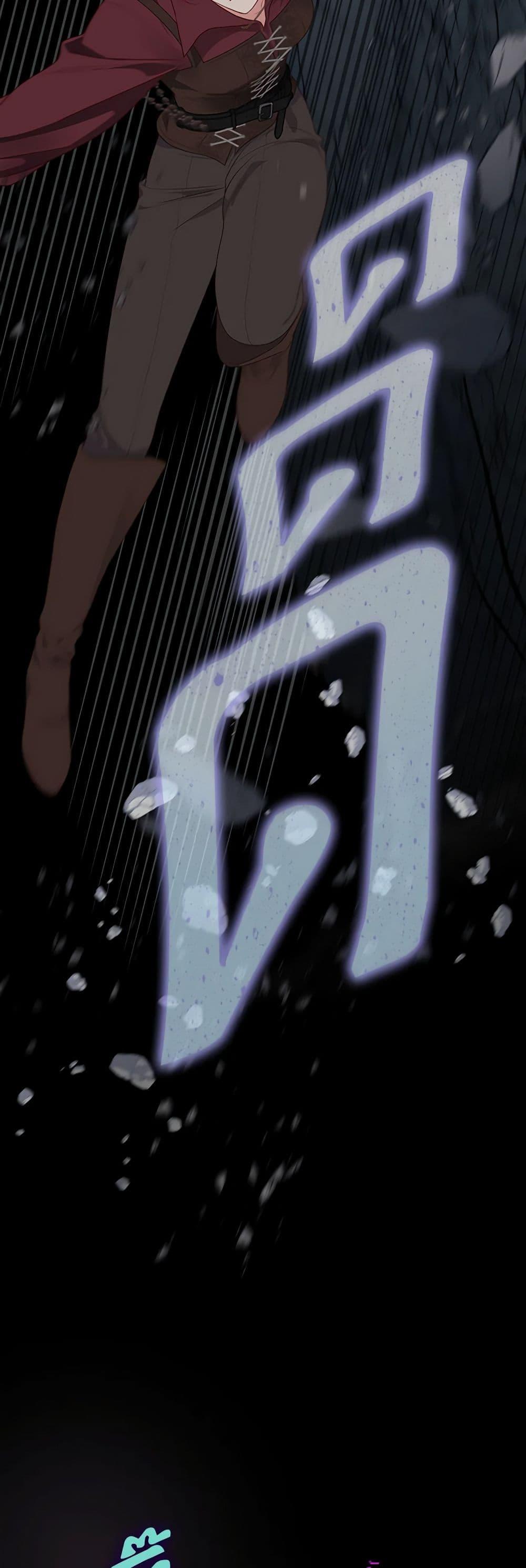 Manga-lc-com อ่านมังงะ อ่านการ์ตูน ออนไลน์ ฟรี A Transmigrator’s Privilege ตอนที่ 1 2 3 4 5 6 7 8 9 10 11 12 13 14 ฟรี ไม่มีโฆษณา Manga-lc - อ่าน มังงะ อ่าน การ์ตูน ออนไลน์ อ่านมังงะ ฟรี