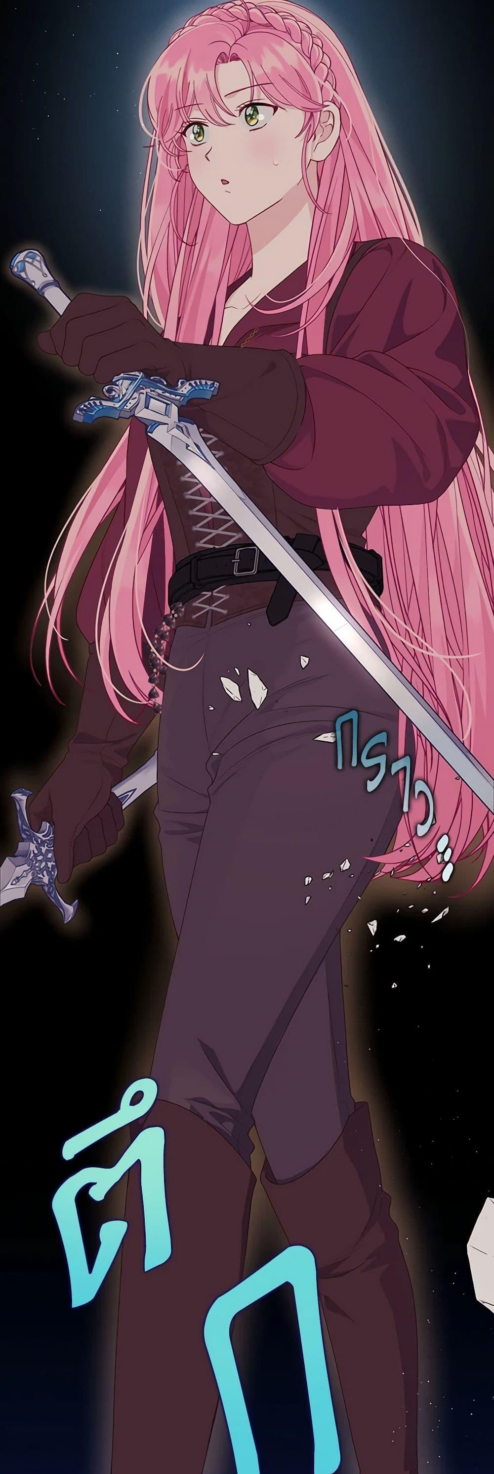 Manga-lc-com อ่านมังงะ อ่านการ์ตูน ออนไลน์ ฟรี A Transmigrator’s Privilege ตอนที่ 1 2 3 4 5 6 7 8 9 10 11 12 13 14 ฟรี ไม่มีโฆษณา Manga-lc - อ่าน มังงะ อ่าน การ์ตูน ออนไลน์ อ่านมังงะ ฟรี