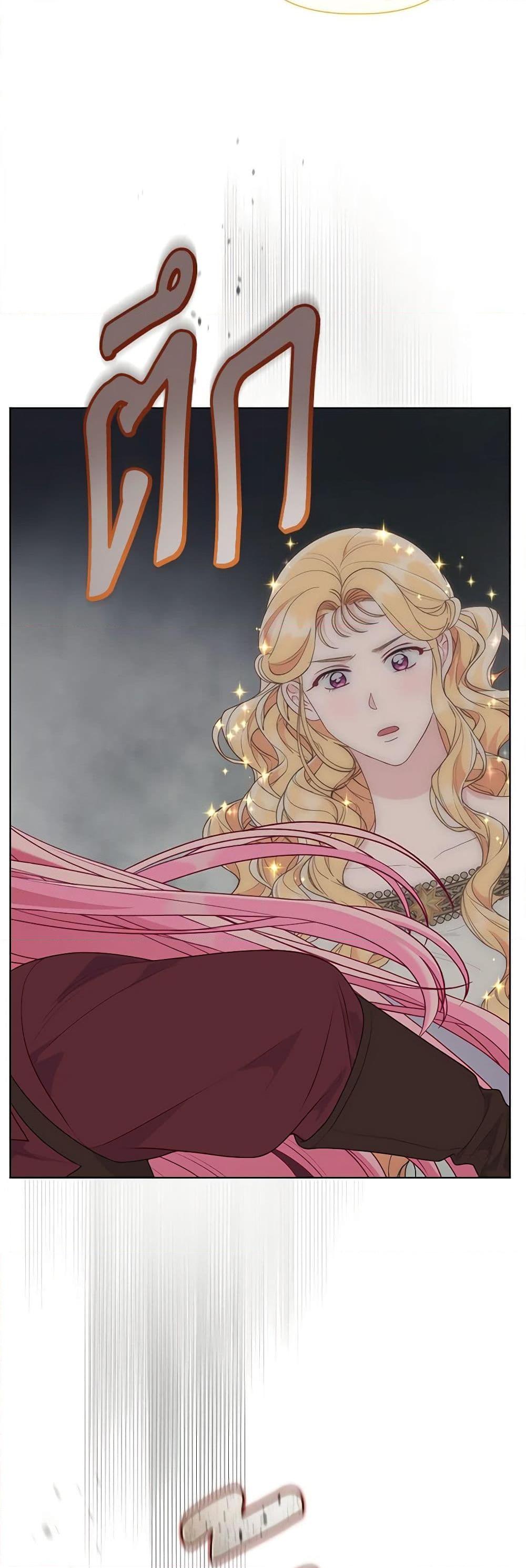 Manga-lc-com อ่านมังงะ อ่านการ์ตูน ออนไลน์ ฟรี A Transmigrator’s Privilege ตอนที่ 1 2 3 4 5 6 7 8 9 10 11 12 13 14 ฟรี ไม่มีโฆษณา Manga-lc - อ่าน มังงะ อ่าน การ์ตูน ออนไลน์ อ่านมังงะ ฟรี