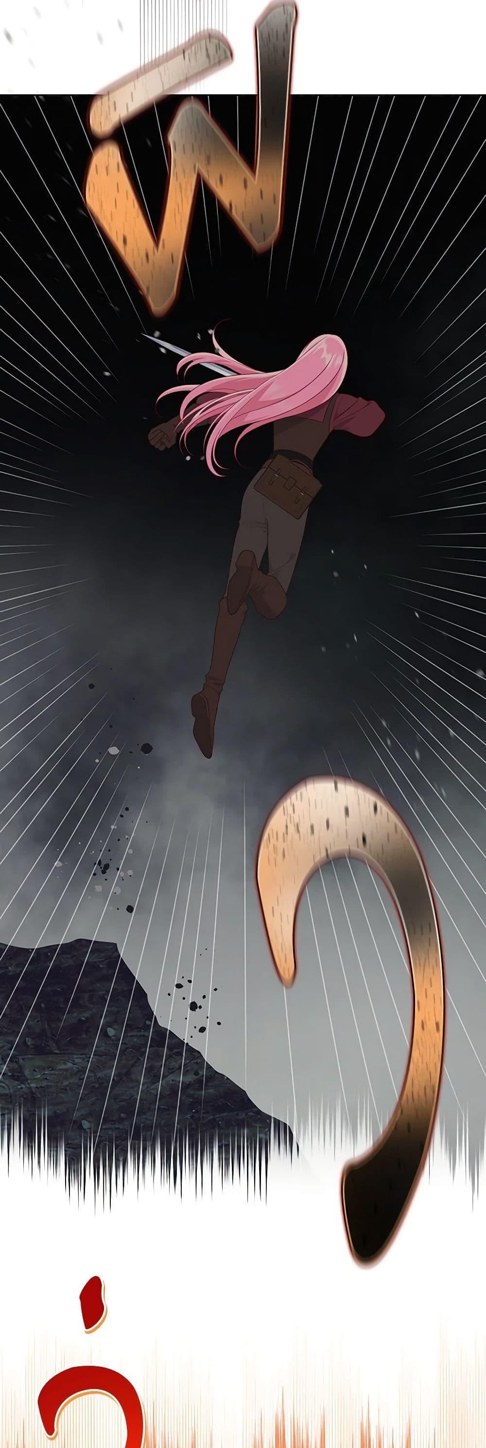 Manga-lc-com อ่านมังงะ อ่านการ์ตูน ออนไลน์ ฟรี A Transmigrator’s Privilege ตอนที่ 1 2 3 4 5 6 7 8 9 10 11 12 13 14 ฟรี ไม่มีโฆษณา Manga-lc - อ่าน มังงะ อ่าน การ์ตูน ออนไลน์ อ่านมังงะ ฟรี