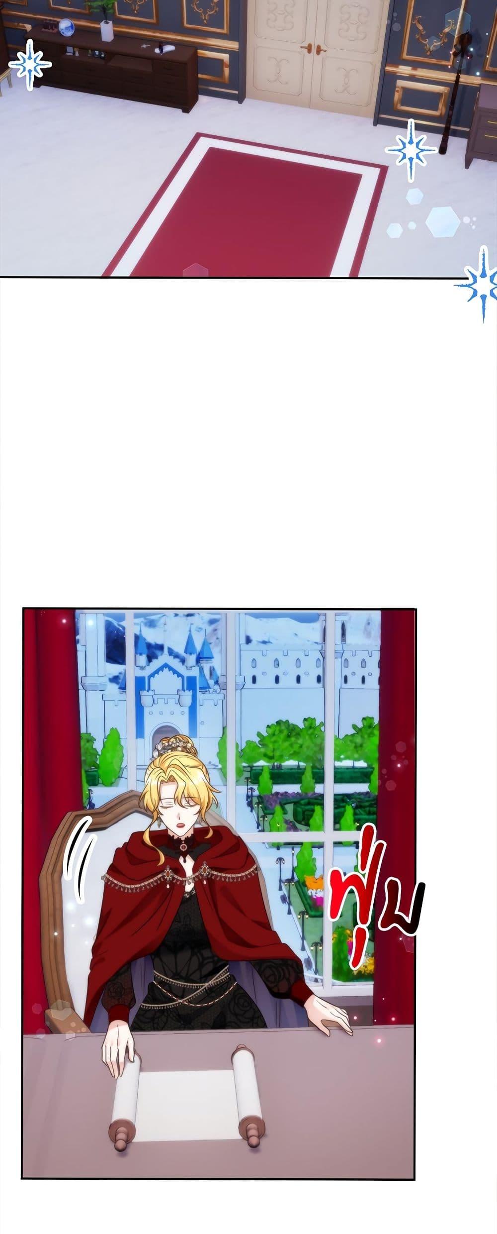 Manga-lc-com อ่านมังงะ อ่านการ์ตูน ออนไลน์ ฟรี I’m Living With My Mother-In-Law! ตอนที่ 1 2 3 4 5 6 7 8 9 10 11 12 13 14 ฟรี ไม่มีโฆษณา Manga-lc - อ่าน มังงะ อ่าน การ์ตูน ออนไลน์ อ่านมังงะ ฟรี