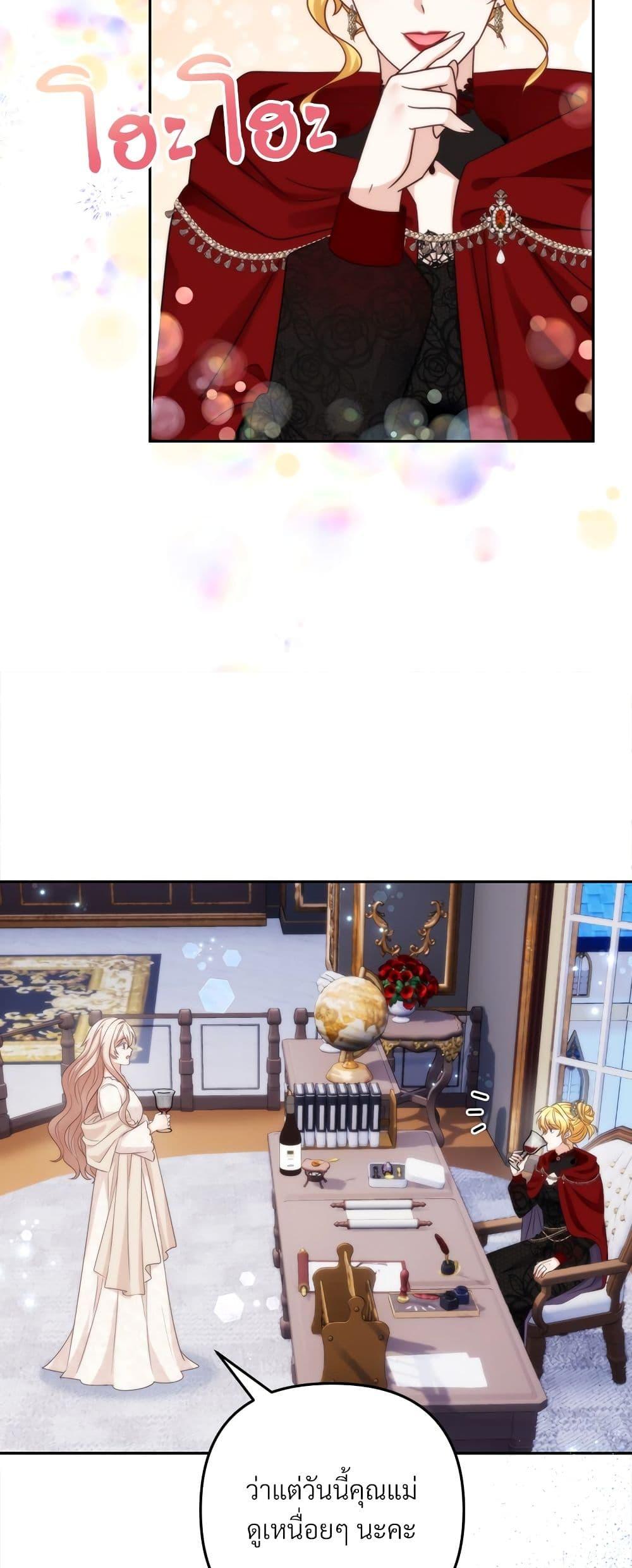 Manga-lc-com อ่านมังงะ อ่านการ์ตูน ออนไลน์ ฟรี I’m Living With My Mother-In-Law! ตอนที่ 1 2 3 4 5 6 7 8 9 10 11 12 13 14 ฟรี ไม่มีโฆษณา Manga-lc - อ่าน มังงะ อ่าน การ์ตูน ออนไลน์ อ่านมังงะ ฟรี