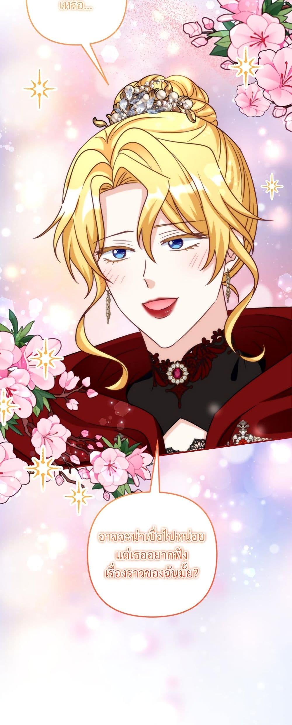 Manga-lc-com อ่านมังงะ อ่านการ์ตูน ออนไลน์ ฟรี I’m Living With My Mother-In-Law! ตอนที่ 1 2 3 4 5 6 7 8 9 10 11 12 13 14 ฟรี ไม่มีโฆษณา Manga-lc - อ่าน มังงะ อ่าน การ์ตูน ออนไลน์ อ่านมังงะ ฟรี