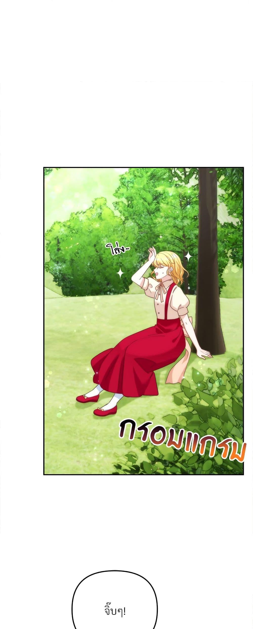 Manga-lc-com อ่านมังงะ อ่านการ์ตูน ออนไลน์ ฟรี I’m Living With My Mother-In-Law! ตอนที่ 1 2 3 4 5 6 7 8 9 10 11 12 13 14 ฟรี ไม่มีโฆษณา Manga-lc - อ่าน มังงะ อ่าน การ์ตูน ออนไลน์ อ่านมังงะ ฟรี