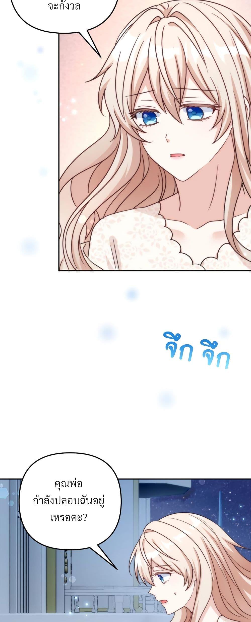Manga-lc-com อ่านมังงะ อ่านการ์ตูน ออนไลน์ ฟรี I’m Living With My Mother-In-Law! ตอนที่ 1 2 3 4 5 6 7 8 9 10 11 12 13 14 ฟรี ไม่มีโฆษณา Manga-lc - อ่าน มังงะ อ่าน การ์ตูน ออนไลน์ อ่านมังงะ ฟรี