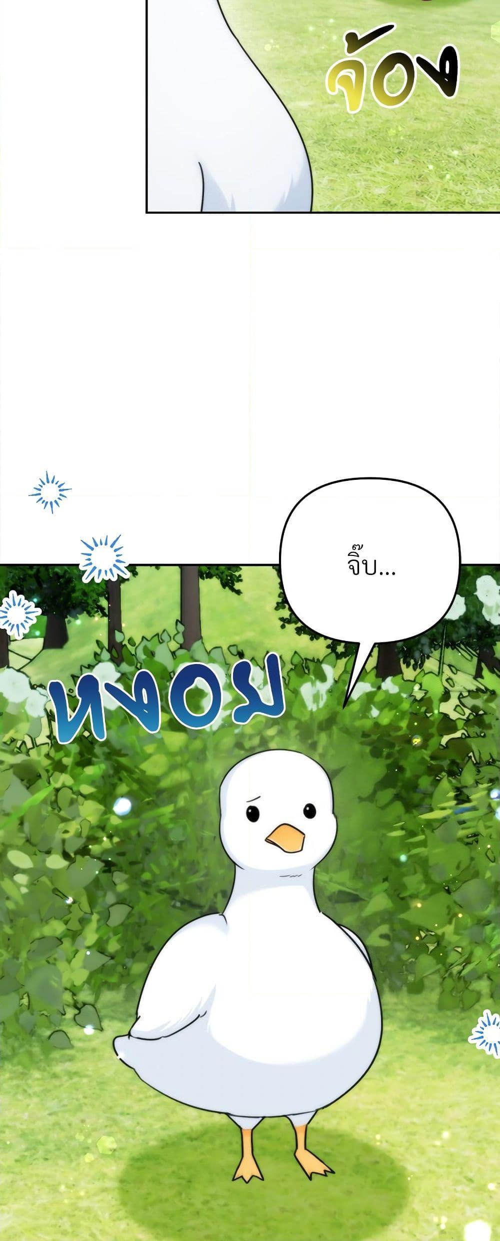 Manga-lc-com อ่านมังงะ อ่านการ์ตูน ออนไลน์ ฟรี I’m Living With My Mother-In-Law! ตอนที่ 1 2 3 4 5 6 7 8 9 10 11 12 13 14 ฟรี ไม่มีโฆษณา Manga-lc - อ่าน มังงะ อ่าน การ์ตูน ออนไลน์ อ่านมังงะ ฟรี