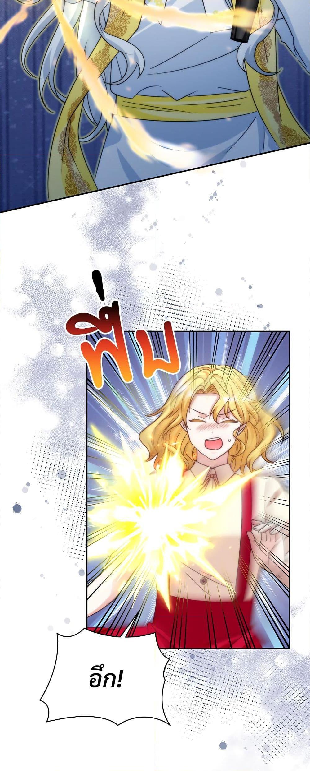 Manga-lc-com อ่านมังงะ อ่านการ์ตูน ออนไลน์ ฟรี I’m Living With My Mother-In-Law! ตอนที่ 1 2 3 4 5 6 7 8 9 10 11 12 13 14 ฟรี ไม่มีโฆษณา Manga-lc - อ่าน มังงะ อ่าน การ์ตูน ออนไลน์ อ่านมังงะ ฟรี