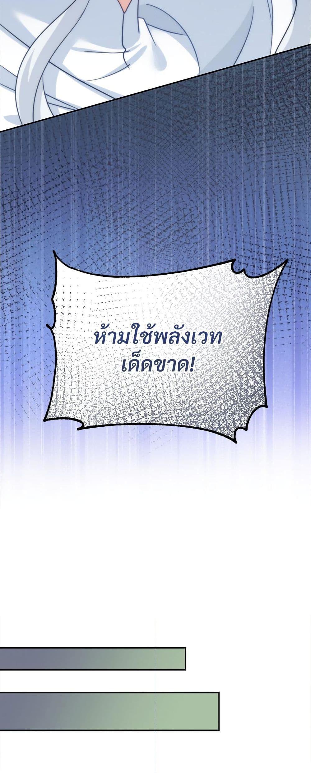 Manga-lc-com อ่านมังงะ อ่านการ์ตูน ออนไลน์ ฟรี I’m Living With My Mother-In-Law! ตอนที่ 1 2 3 4 5 6 7 8 9 10 11 12 13 14 ฟรี ไม่มีโฆษณา Manga-lc - อ่าน มังงะ อ่าน การ์ตูน ออนไลน์ อ่านมังงะ ฟรี