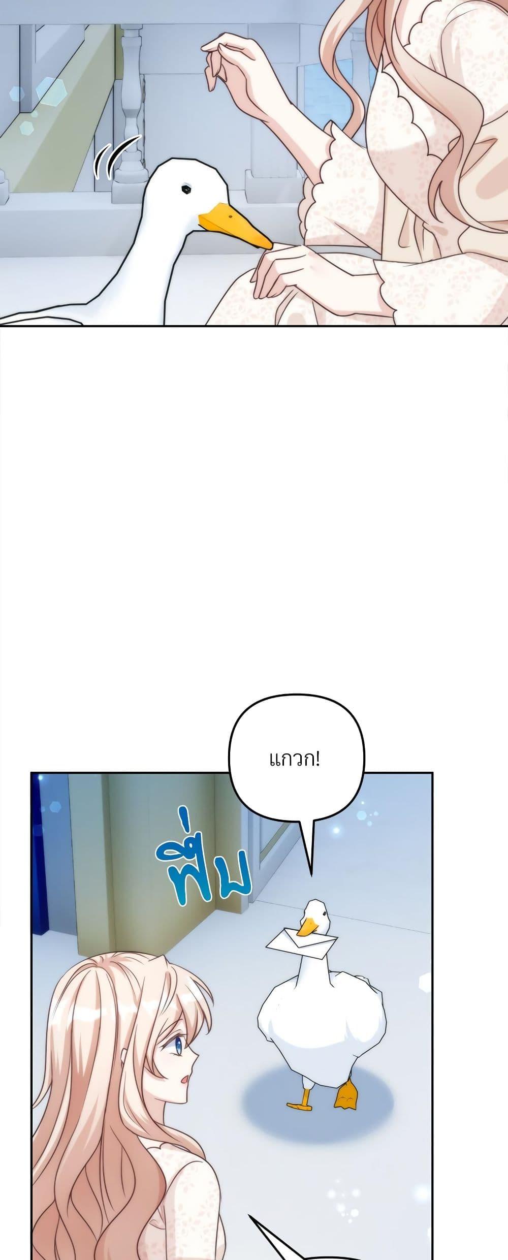 Manga-lc-com อ่านมังงะ อ่านการ์ตูน ออนไลน์ ฟรี I’m Living With My Mother-In-Law! ตอนที่ 1 2 3 4 5 6 7 8 9 10 11 12 13 14 ฟรี ไม่มีโฆษณา Manga-lc - อ่าน มังงะ อ่าน การ์ตูน ออนไลน์ อ่านมังงะ ฟรี