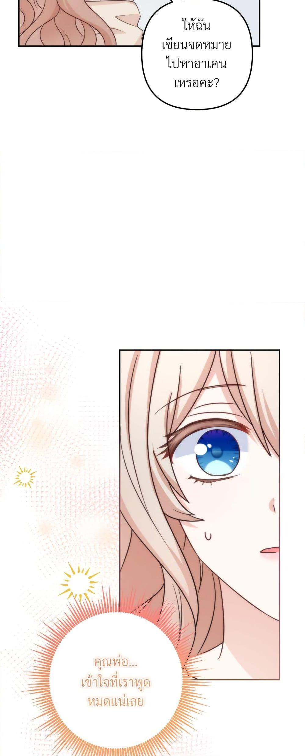 Manga-lc-com อ่านมังงะ อ่านการ์ตูน ออนไลน์ ฟรี I’m Living With My Mother-In-Law! ตอนที่ 1 2 3 4 5 6 7 8 9 10 11 12 13 14 ฟรี ไม่มีโฆษณา Manga-lc - อ่าน มังงะ อ่าน การ์ตูน ออนไลน์ อ่านมังงะ ฟรี