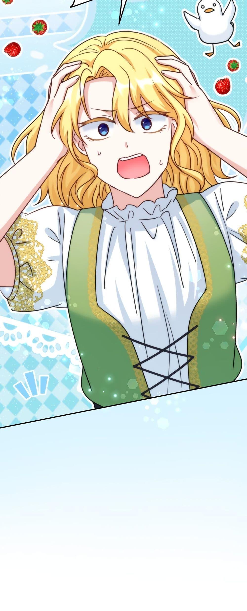 Manga-lc-com อ่านมังงะ อ่านการ์ตูน ออนไลน์ ฟรี I’m Living With My Mother-In-Law! ตอนที่ 1 2 3 4 5 6 7 8 9 10 11 12 13 14 ฟรี ไม่มีโฆษณา Manga-lc - อ่าน มังงะ อ่าน การ์ตูน ออนไลน์ อ่านมังงะ ฟรี