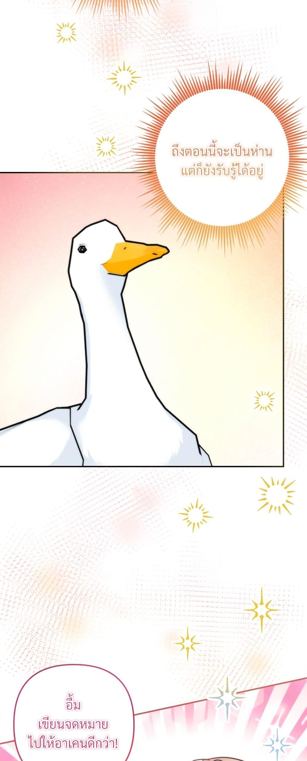 Manga-lc-com อ่านมังงะ อ่านการ์ตูน ออนไลน์ ฟรี I’m Living With My Mother-In-Law! ตอนที่ 1 2 3 4 5 6 7 8 9 10 11 12 13 14 ฟรี ไม่มีโฆษณา Manga-lc - อ่าน มังงะ อ่าน การ์ตูน ออนไลน์ อ่านมังงะ ฟรี