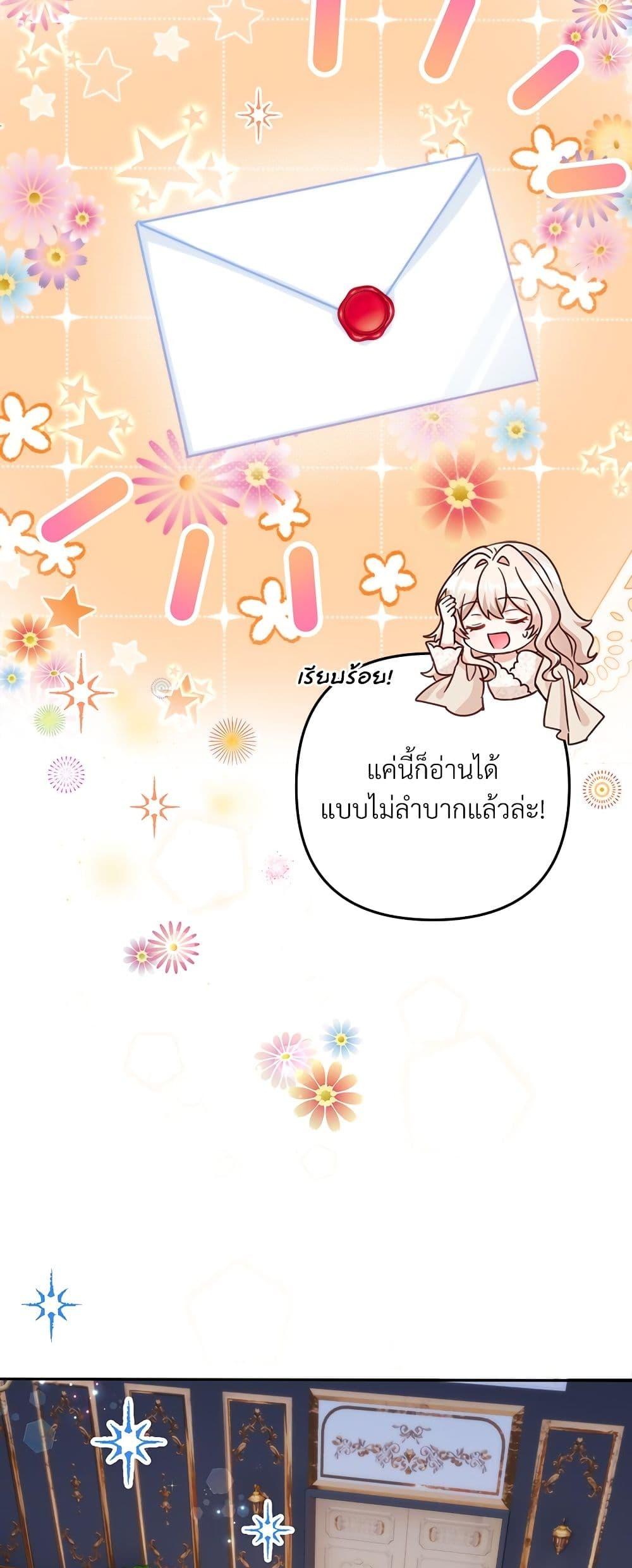 Manga-lc-com อ่านมังงะ อ่านการ์ตูน ออนไลน์ ฟรี I’m Living With My Mother-In-Law! ตอนที่ 1 2 3 4 5 6 7 8 9 10 11 12 13 14 ฟรี ไม่มีโฆษณา Manga-lc - อ่าน มังงะ อ่าน การ์ตูน ออนไลน์ อ่านมังงะ ฟรี