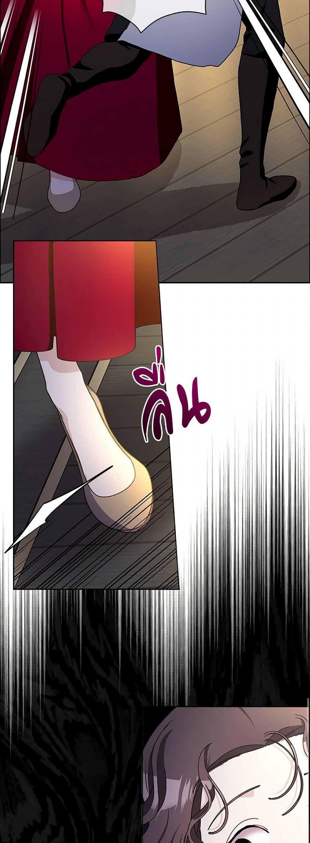 Manga-lc-com อ่านมังงะ อ่านการ์ตูน ออนไลน์ ฟรี Please Marry Me Again! ตอนที่ 1 2 3 4 5 6 7 8 9 10 11 12 13 14 ฟรี ไม่มีโฆษณา Manga-lc - อ่าน มังงะ อ่าน การ์ตูน ออนไลน์ อ่านมังงะ ฟรี