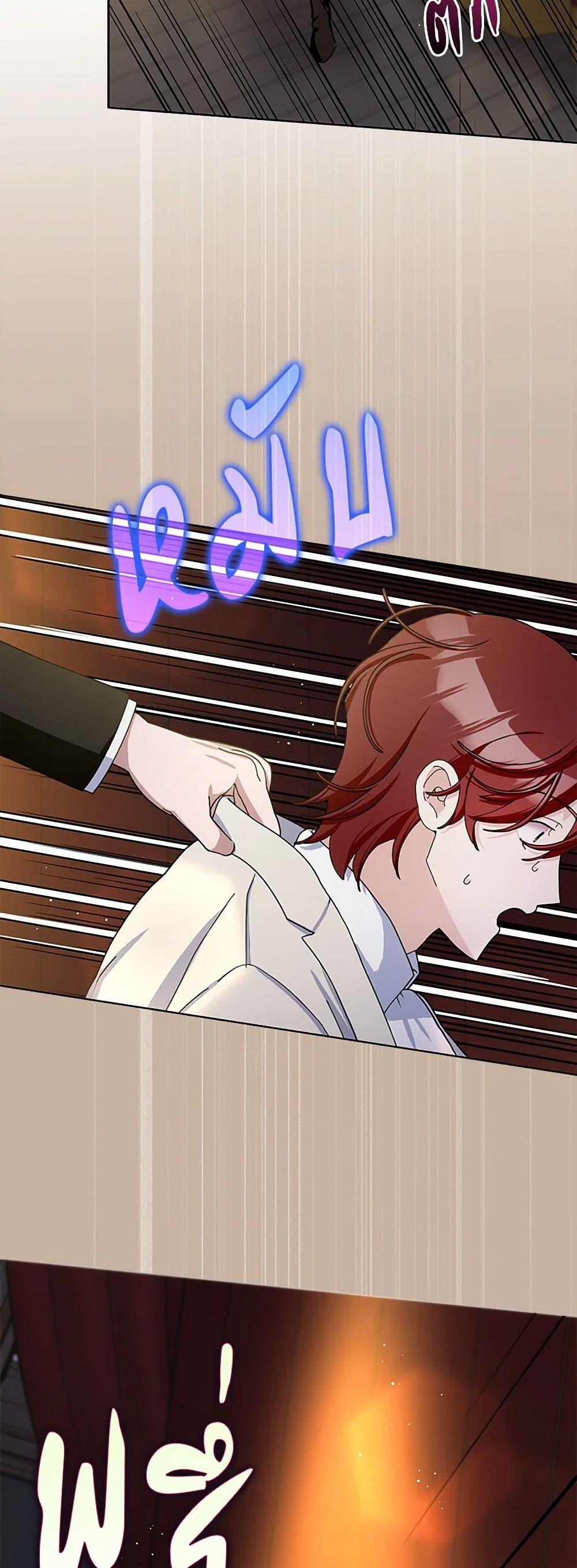 Manga-lc-com อ่านมังงะ อ่านการ์ตูน ออนไลน์ ฟรี Please Marry Me Again! ตอนที่ 1 2 3 4 5 6 7 8 9 10 11 12 13 14 ฟรี ไม่มีโฆษณา Manga-lc - อ่าน มังงะ อ่าน การ์ตูน ออนไลน์ อ่านมังงะ ฟรี
