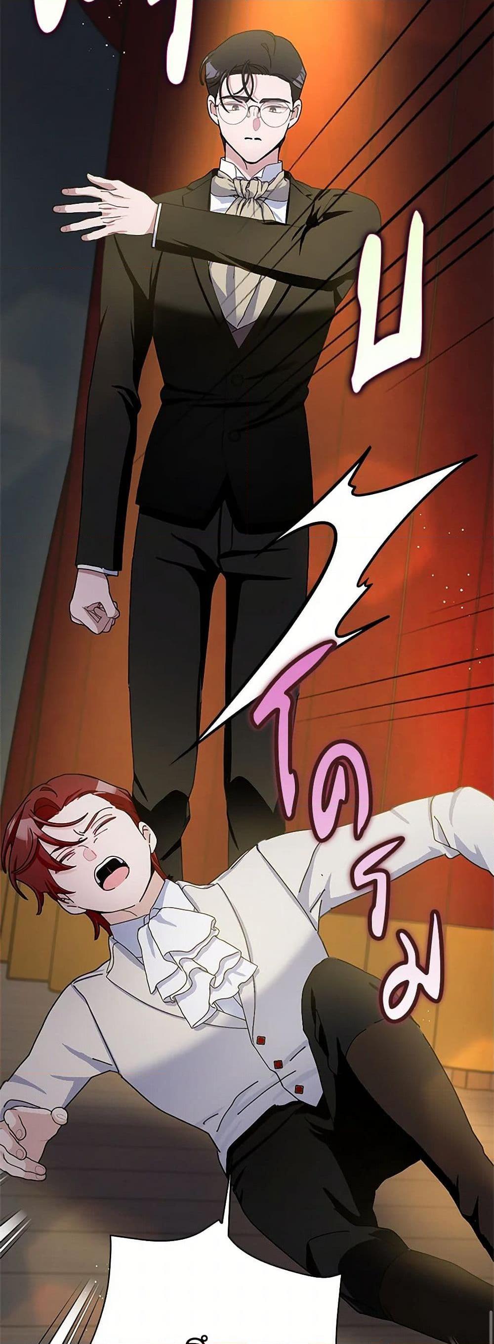 Manga-lc-com อ่านมังงะ อ่านการ์ตูน ออนไลน์ ฟรี Please Marry Me Again! ตอนที่ 1 2 3 4 5 6 7 8 9 10 11 12 13 14 ฟรี ไม่มีโฆษณา Manga-lc - อ่าน มังงะ อ่าน การ์ตูน ออนไลน์ อ่านมังงะ ฟรี