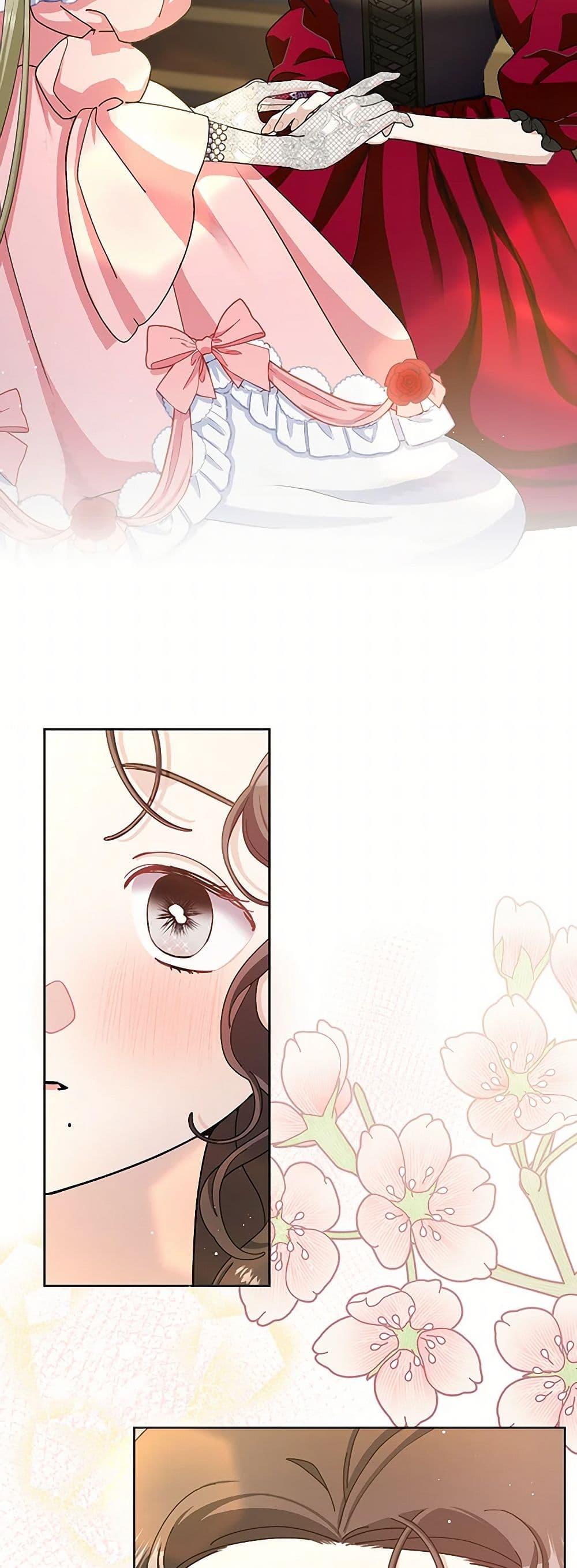 Manga-lc-com อ่านมังงะ อ่านการ์ตูน ออนไลน์ ฟรี Please Marry Me Again! ตอนที่ 1 2 3 4 5 6 7 8 9 10 11 12 13 14 ฟรี ไม่มีโฆษณา Manga-lc - อ่าน มังงะ อ่าน การ์ตูน ออนไลน์ อ่านมังงะ ฟรี