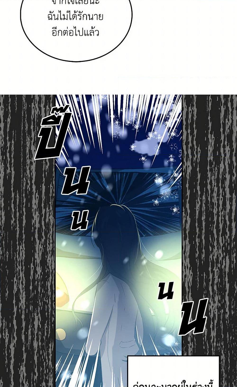 Manga-lc-com อ่านมังงะ อ่านการ์ตูน ออนไลน์ ฟรี I’m the Ex-Girlfriend of a Soldier ตอนที่ 1 2 3 4 5 6 7 8 9 10 11 12 13 14 ฟรี ไม่มีโฆษณา Manga-lc - อ่าน มังงะ อ่าน การ์ตูน ออนไลน์ อ่านมังงะ ฟรี