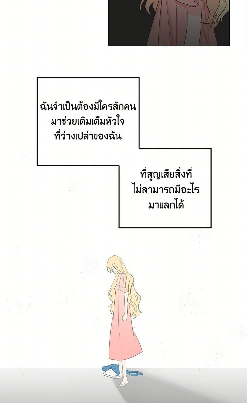 Manga-lc-com อ่านมังงะ อ่านการ์ตูน ออนไลน์ ฟรี I’m the Ex-Girlfriend of a Soldier ตอนที่ 1 2 3 4 5 6 7 8 9 10 11 12 13 14 ฟรี ไม่มีโฆษณา Manga-lc - อ่าน มังงะ อ่าน การ์ตูน ออนไลน์ อ่านมังงะ ฟรี