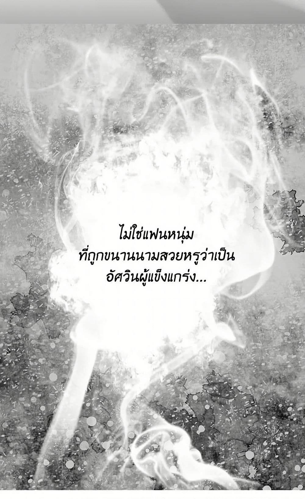 Manga-lc-com อ่านมังงะ อ่านการ์ตูน ออนไลน์ ฟรี I’m the Ex-Girlfriend of a Soldier ตอนที่ 1 2 3 4 5 6 7 8 9 10 11 12 13 14 ฟรี ไม่มีโฆษณา Manga-lc - อ่าน มังงะ อ่าน การ์ตูน ออนไลน์ อ่านมังงะ ฟรี
