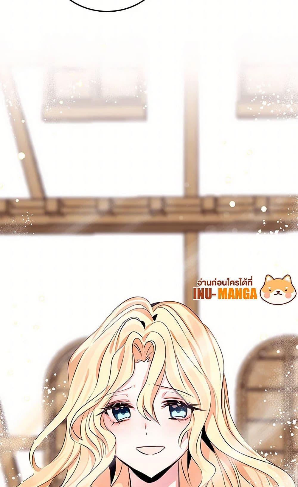 Manga-lc-com อ่านมังงะ อ่านการ์ตูน ออนไลน์ ฟรี I’m the Ex-Girlfriend of a Soldier ตอนที่ 1 2 3 4 5 6 7 8 9 10 11 12 13 14 ฟรี ไม่มีโฆษณา Manga-lc - อ่าน มังงะ อ่าน การ์ตูน ออนไลน์ อ่านมังงะ ฟรี