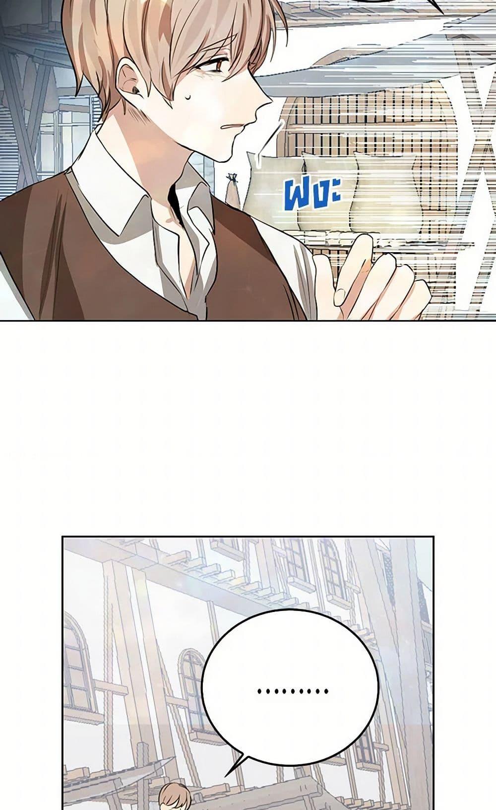 Manga-lc-com อ่านมังงะ อ่านการ์ตูน ออนไลน์ ฟรี I’m the Ex-Girlfriend of a Soldier ตอนที่ 1 2 3 4 5 6 7 8 9 10 11 12 13 14 ฟรี ไม่มีโฆษณา Manga-lc - อ่าน มังงะ อ่าน การ์ตูน ออนไลน์ อ่านมังงะ ฟรี