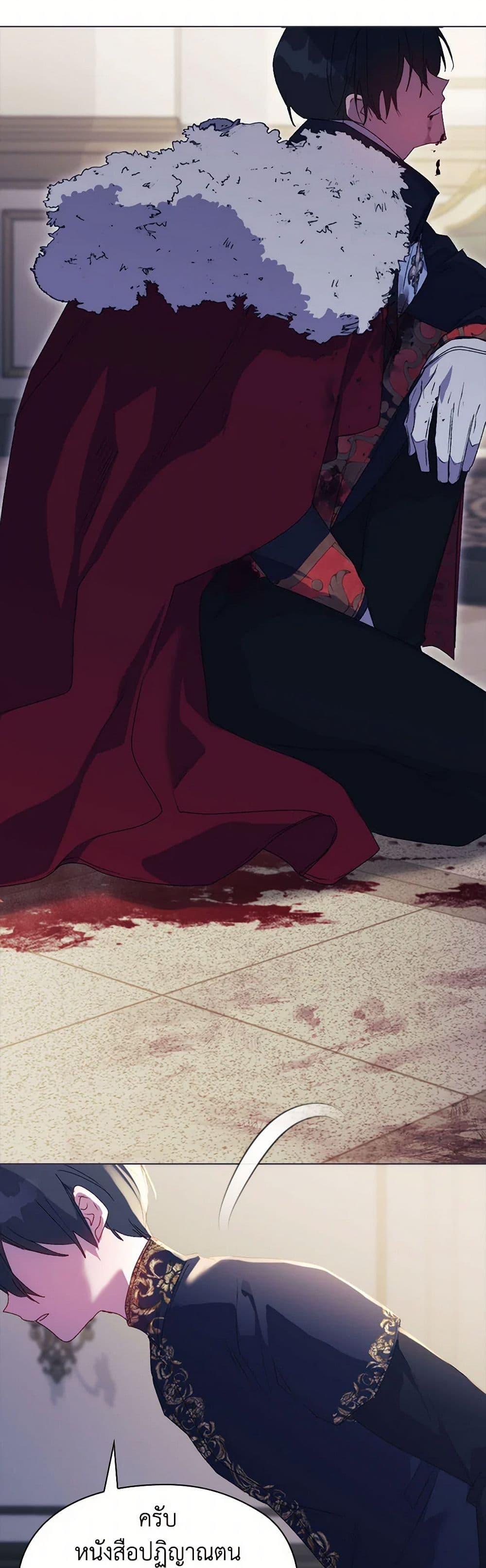 Manga-lc-com อ่านมังงะ อ่านการ์ตูน ออนไลน์ ฟรี I’ll Raise You Well in This Life, Your Majesty! ตอนที่ 1 2 3 4 5 6 7 8 9 10 11 12 13 14 ฟรี ไม่มีโฆษณา Manga-lc - อ่าน มังงะ อ่าน การ์ตูน ออนไลน์ อ่านมังงะ ฟรี