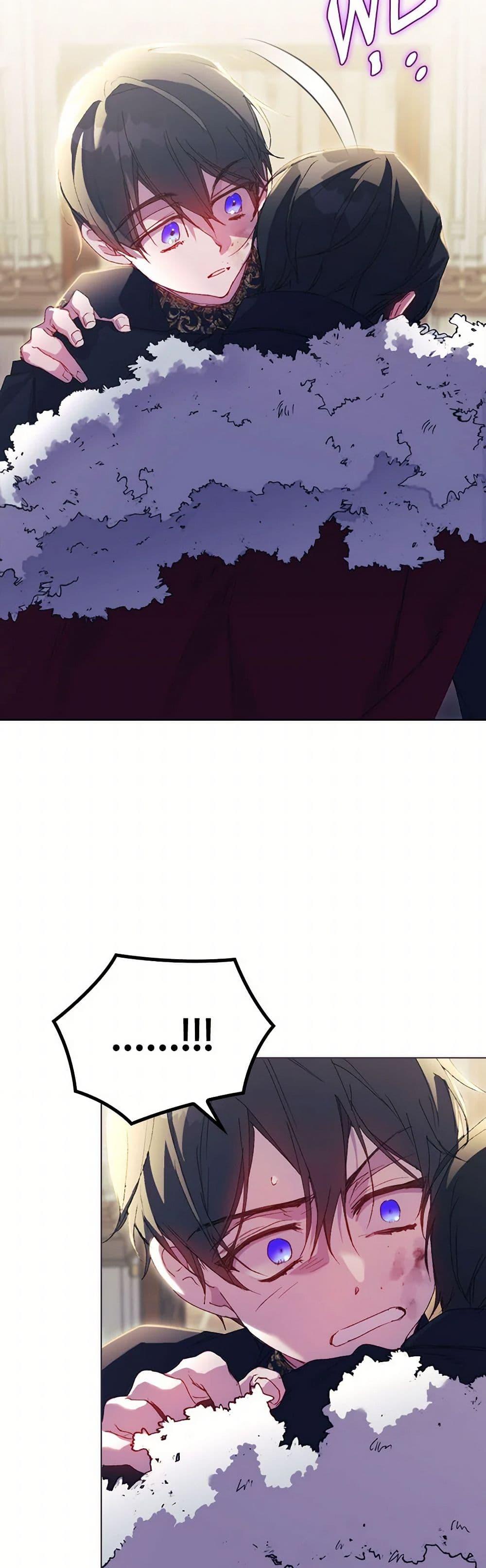 Manga-lc-com อ่านมังงะ อ่านการ์ตูน ออนไลน์ ฟรี I’ll Raise You Well in This Life, Your Majesty! ตอนที่ 1 2 3 4 5 6 7 8 9 10 11 12 13 14 ฟรี ไม่มีโฆษณา Manga-lc - อ่าน มังงะ อ่าน การ์ตูน ออนไลน์ อ่านมังงะ ฟรี