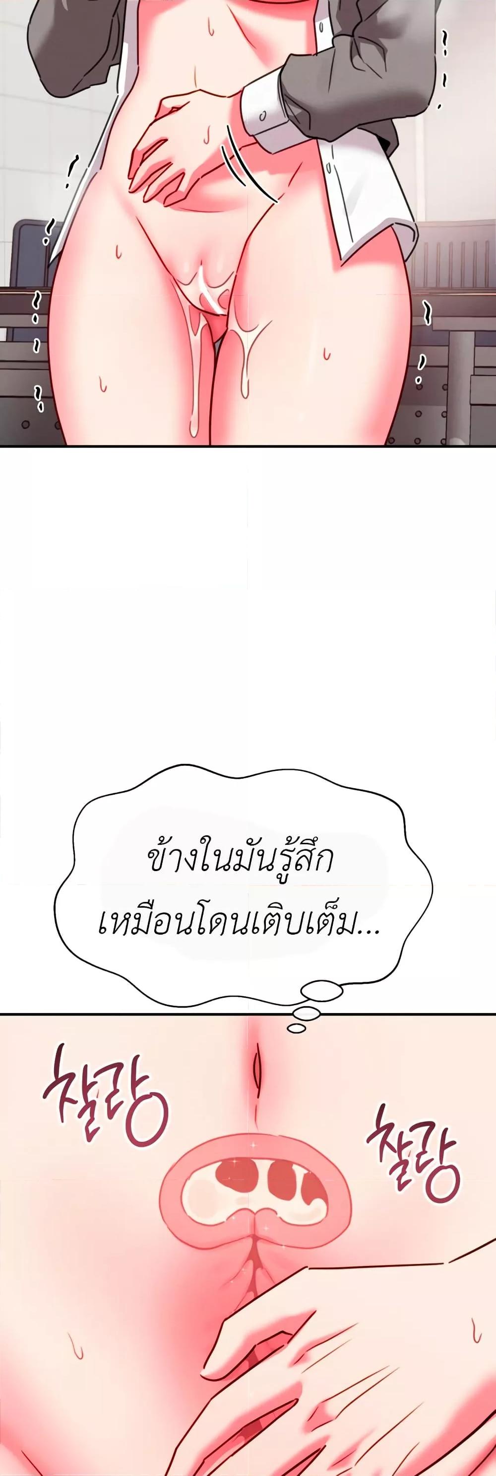 Doujin-Lc- อ่าน โดจิน มังฮวา เกาหลี ญี่ปุ่น จีน แปลไทย Sex for Survival ตอนที่ 1 2 3 4 5 6 7 8 9 10 11 12 13 14 ฟรี ไม่มีโฆษณา อ่าน โดจิน Manhwa เกาหลี ญี่ปุ่น จีน เรามีครบ คัดมาให้เน้นๆ โดจิน 18+ รับประกันความฟินโดย  Doujin Lc