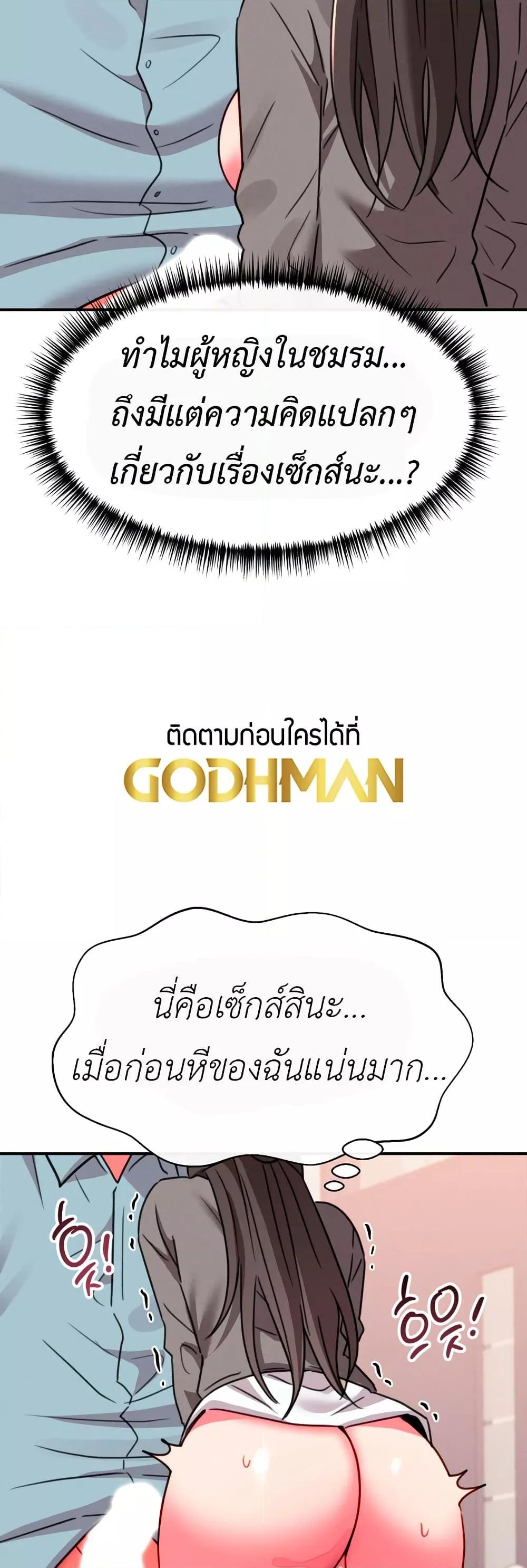 Doujin-Lc- อ่าน โดจิน มังฮวา เกาหลี ญี่ปุ่น จีน แปลไทย Sex for Survival ตอนที่ 1 2 3 4 5 6 7 8 9 10 11 12 13 14 ฟรี ไม่มีโฆษณา อ่าน โดจิน Manhwa เกาหลี ญี่ปุ่น จีน เรามีครบ คัดมาให้เน้นๆ โดจิน 18+ รับประกันความฟินโดย  Doujin Lc