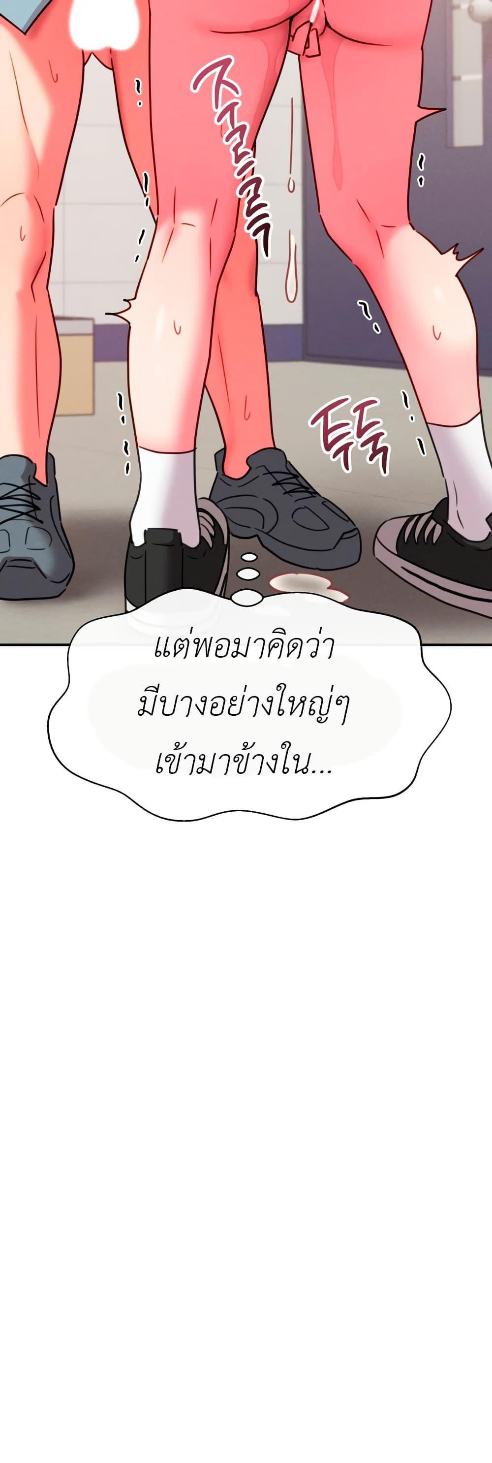 Doujin-Lc- อ่าน โดจิน มังฮวา เกาหลี ญี่ปุ่น จีน แปลไทย Sex for Survival ตอนที่ 1 2 3 4 5 6 7 8 9 10 11 12 13 14 ฟรี ไม่มีโฆษณา อ่าน โดจิน Manhwa เกาหลี ญี่ปุ่น จีน เรามีครบ คัดมาให้เน้นๆ โดจิน 18+ รับประกันความฟินโดย  Doujin Lc