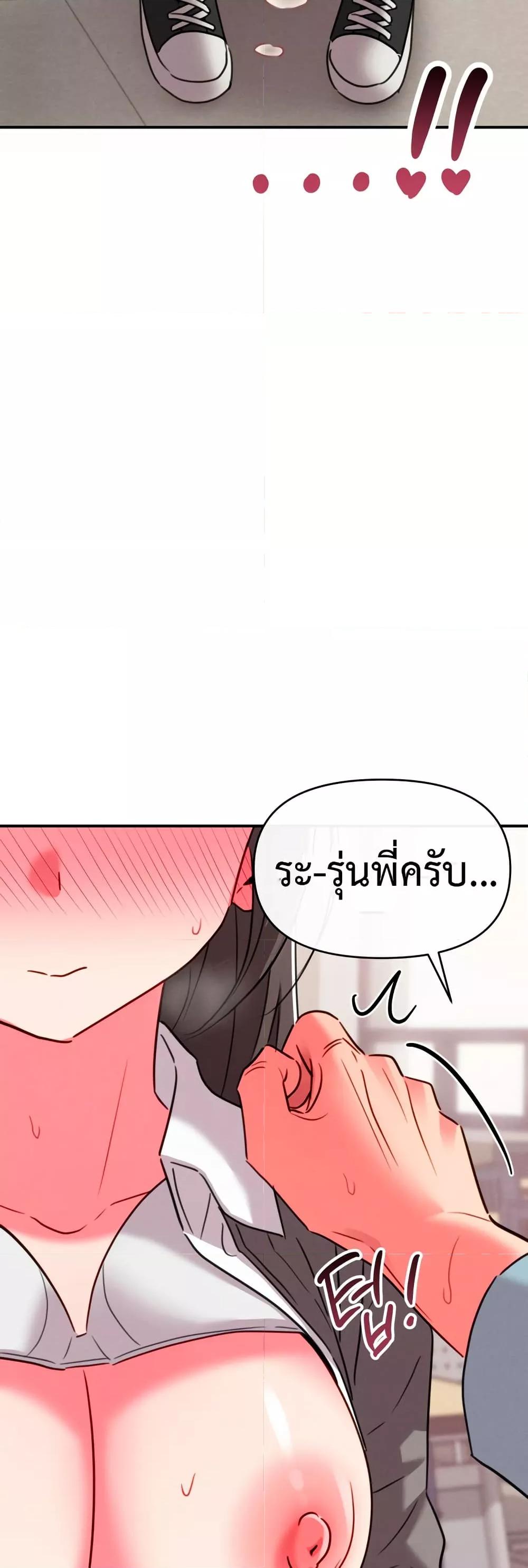 Doujin-Lc- อ่าน โดจิน มังฮวา เกาหลี ญี่ปุ่น จีน แปลไทย Sex for Survival ตอนที่ 1 2 3 4 5 6 7 8 9 10 11 12 13 14 ฟรี ไม่มีโฆษณา อ่าน โดจิน Manhwa เกาหลี ญี่ปุ่น จีน เรามีครบ คัดมาให้เน้นๆ โดจิน 18+ รับประกันความฟินโดย  Doujin Lc